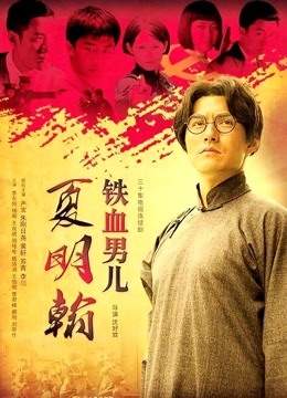 约炮大神[华仔]原创私拍兰州素人楠楠三番战约拍 [2V+3.3G][百度盘] [4622]