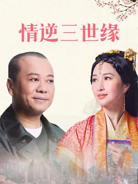 邻家 人妻